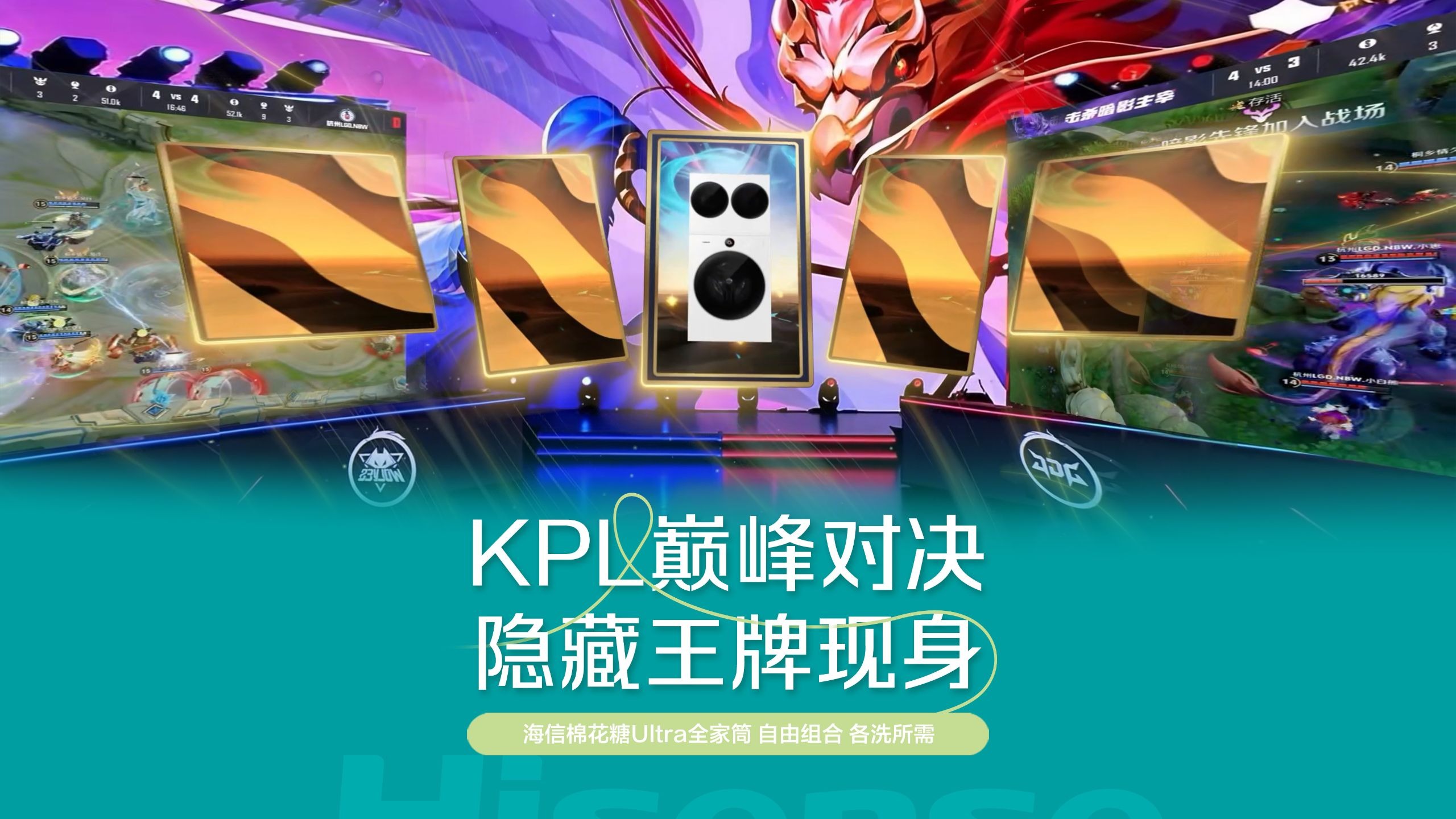 锦标赛巅峰对决！塞外火箭队火力全开塞外赤兔队，电竞赛场再起波澜；中场绞杀压制对手的简单介绍